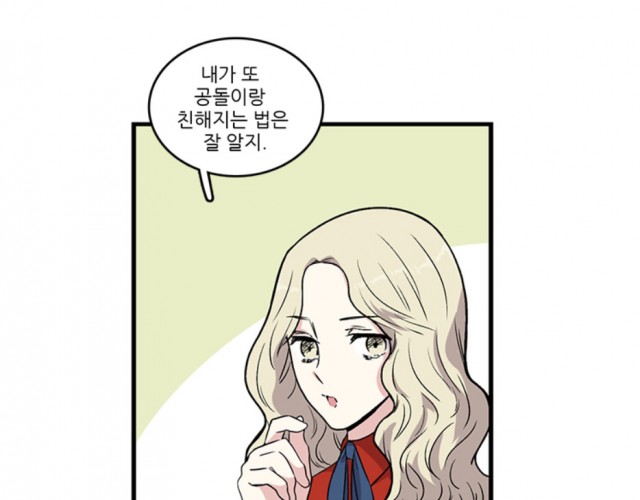 Cap 2019-10-01 03-23-25-188.jpg