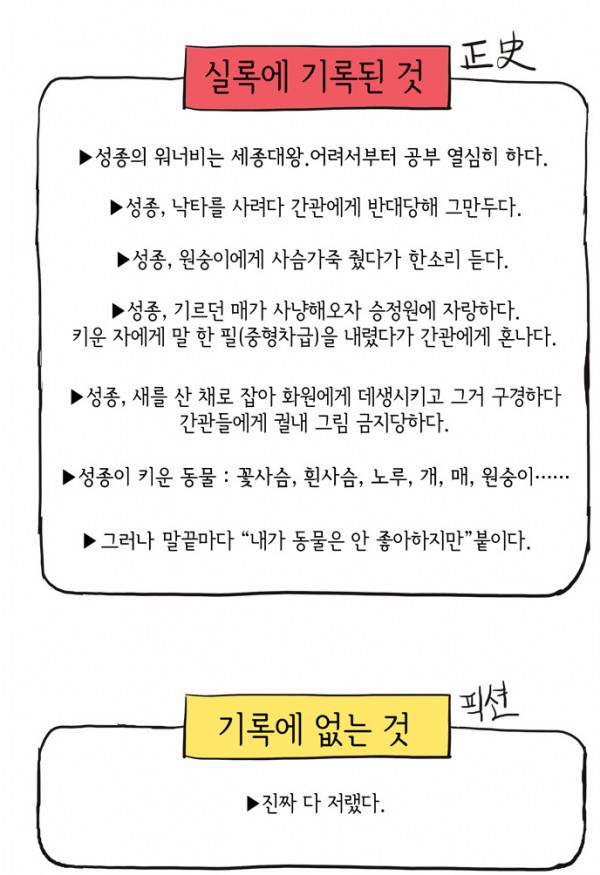 그림7.png