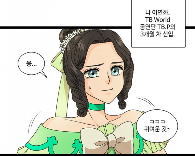 Cap 2019-07-23 22-01-49-335.jpg
