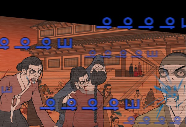 조음비들.jpg