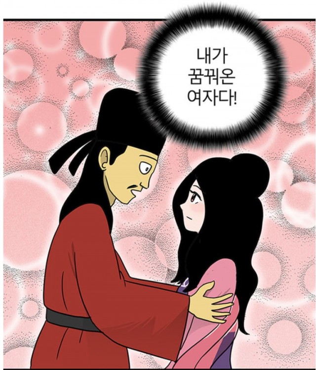 naver_com_20190430_233104.png