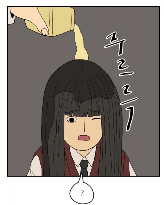 복학생정순이