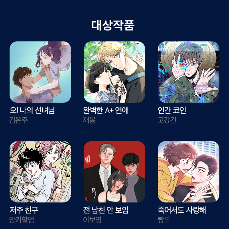 KakaoTalk_20221004_113720287_05.jpg