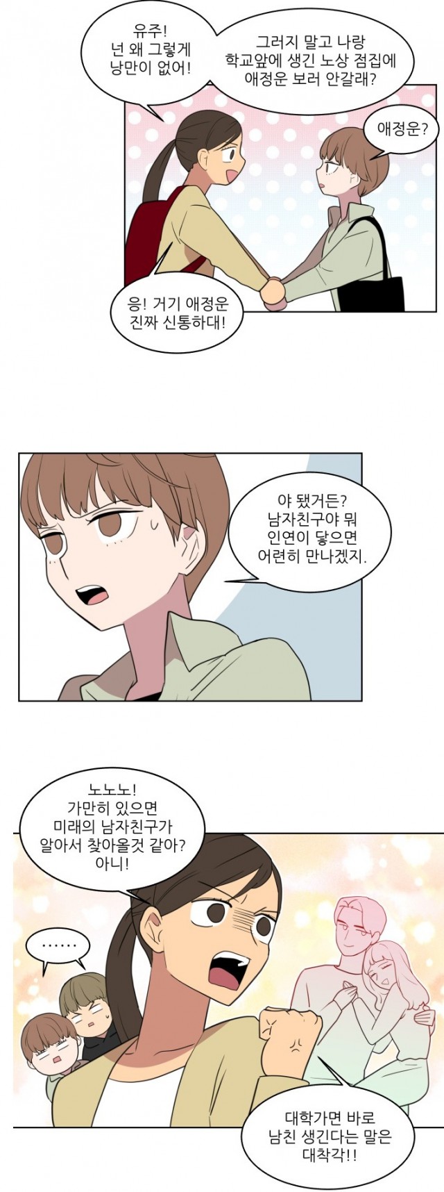naver_com_20190531_213111.jpg