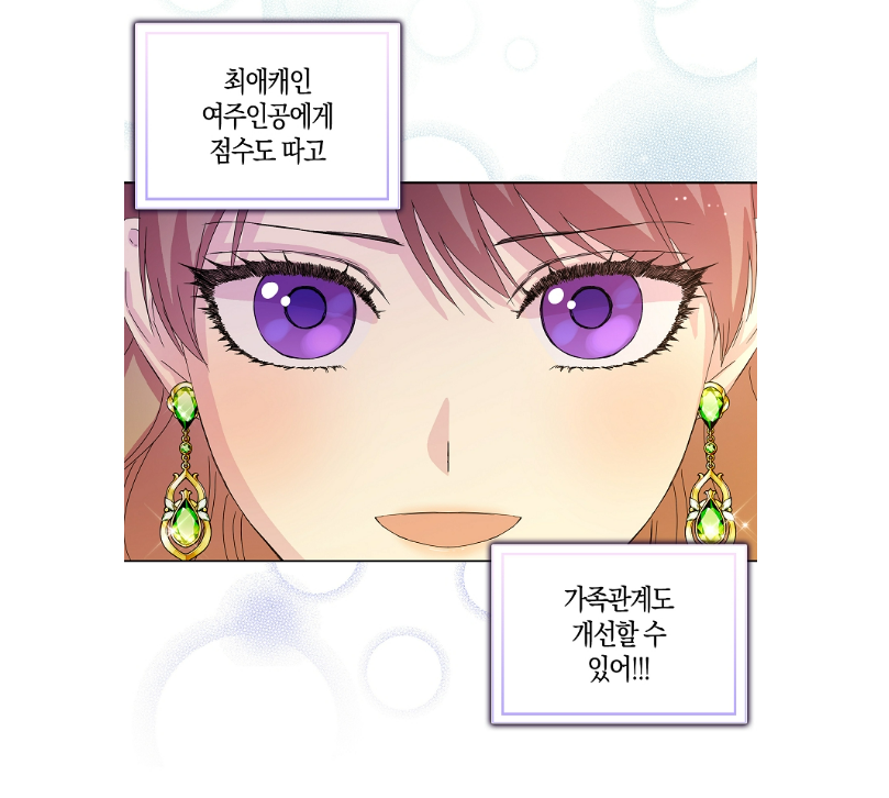 sdas.PNG