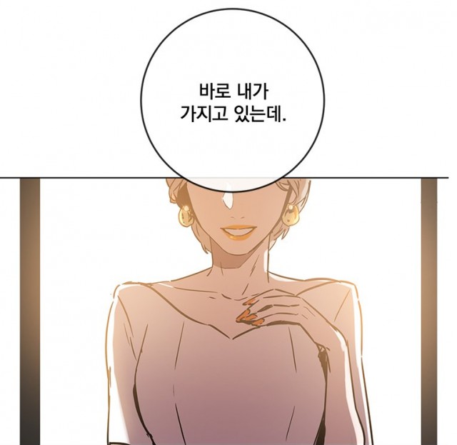 더블랙2.PNG