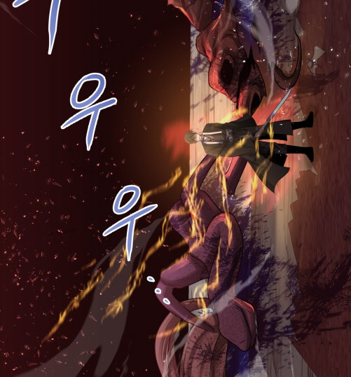 미드우트5.png