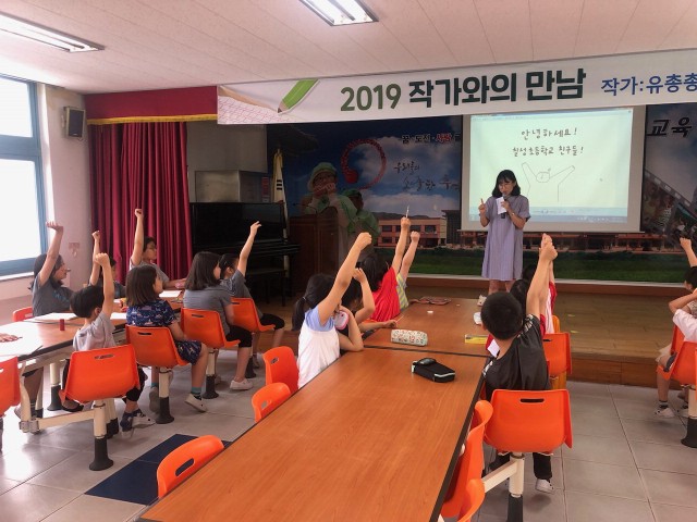 칠성초.jpg
