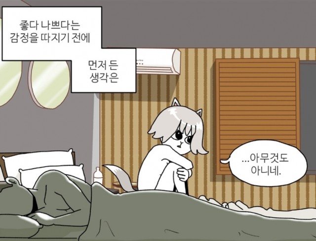 Cap 2019-12-01 06-00-49-090.jpg