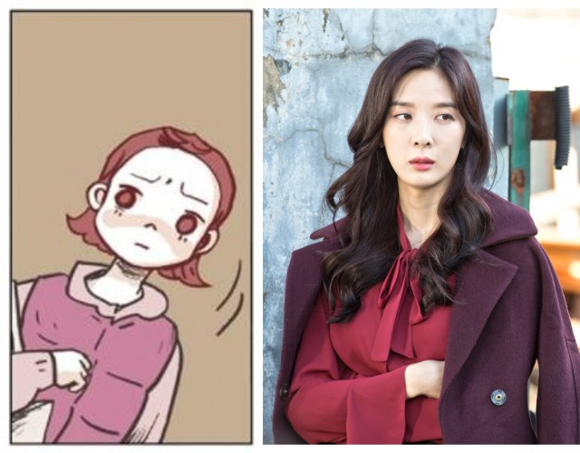 [코미카엔터테인먼트] 나답게 살자! <회사를 관두는 최고의 순간>, 원작 웹툰 VS 캐스팅 배우