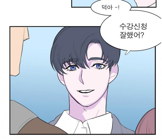 [웹툰 리뷰]너로부터 졸업 - 이본느