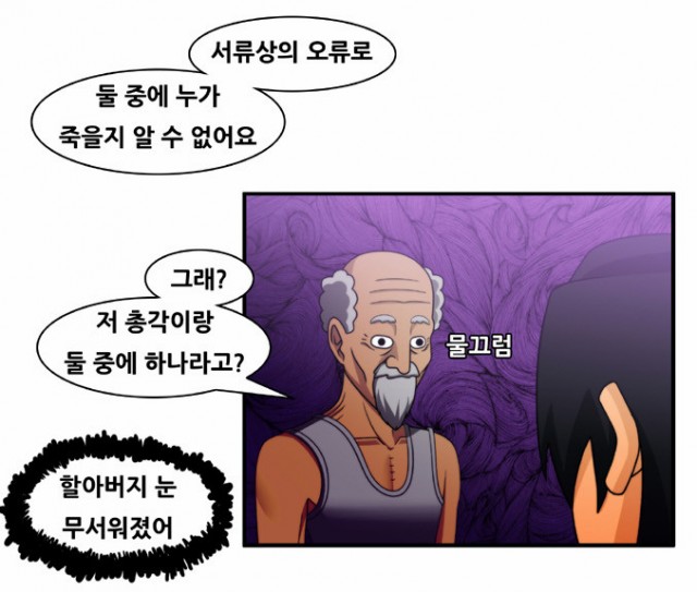 naver_com_20190430_164326.png