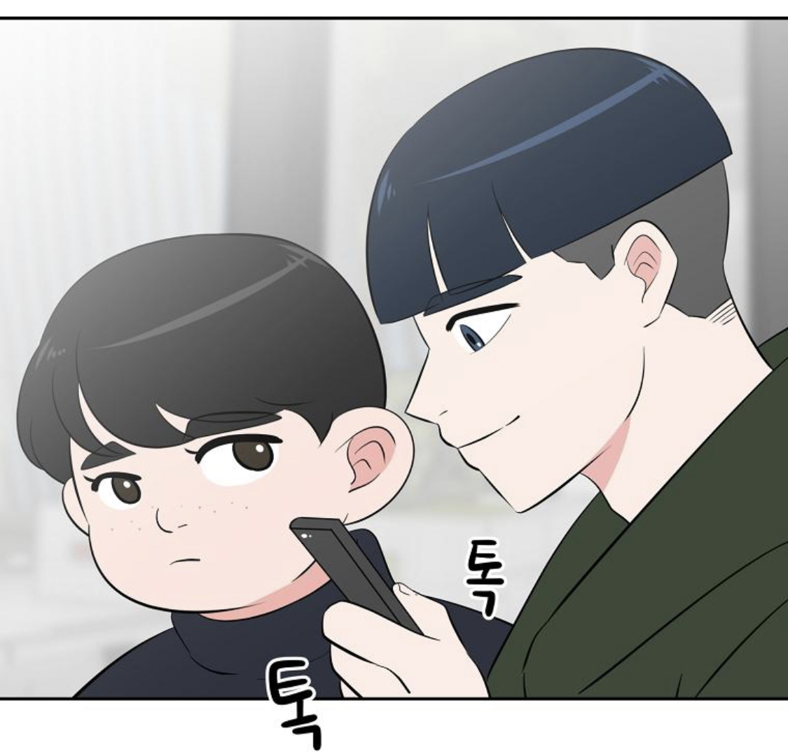 꽐랄라라-2 잭다니엘