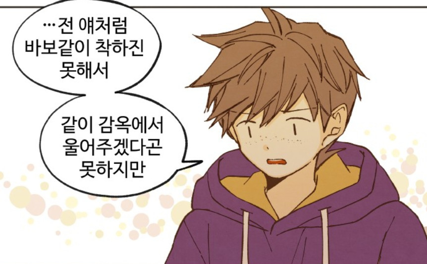 합격시켜주세용.jpg 합격시켜주세용.jpg