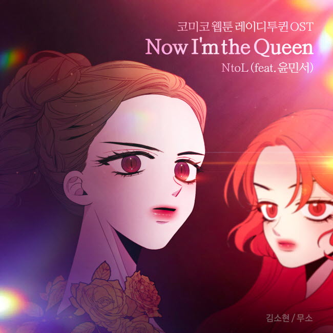 코미코.jpg 코미코.jpg