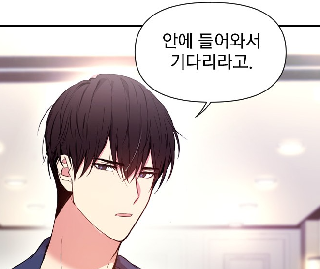 내소4.png