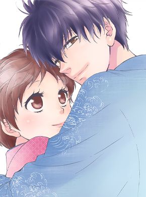 몰래 사랑하는 방법 [로맨스홀릭]