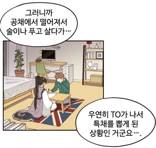 naver_com_20190526_234946.jpg naver_com_20190526_234946.jpg