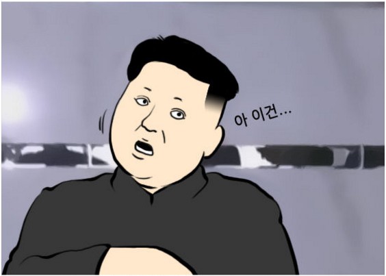 61.「와싯의 파스타툰 302」(하) 승점을 닦아주는 이도 있었다
