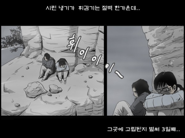 20150922_220143.png