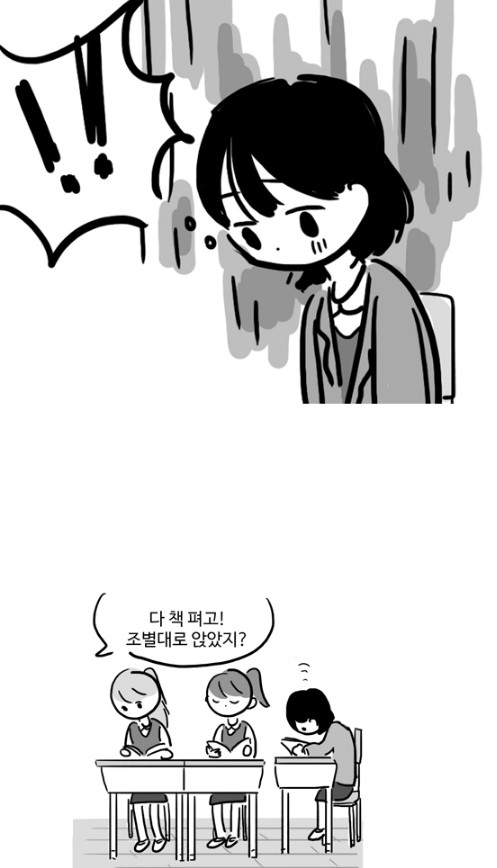 발4.PNG