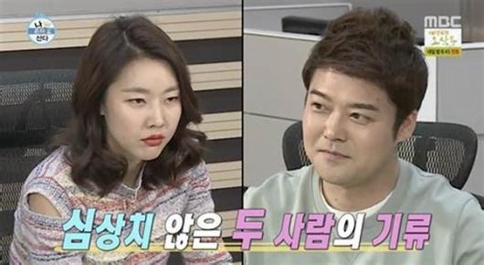 MBC 예능프로그램 ‘나 혼자 산다’
