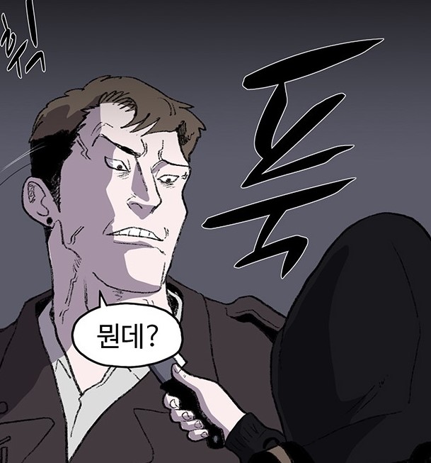 지니오패스1.jpg