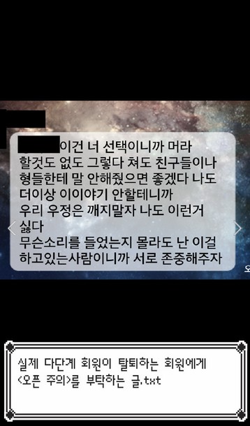 20150922_015025.png