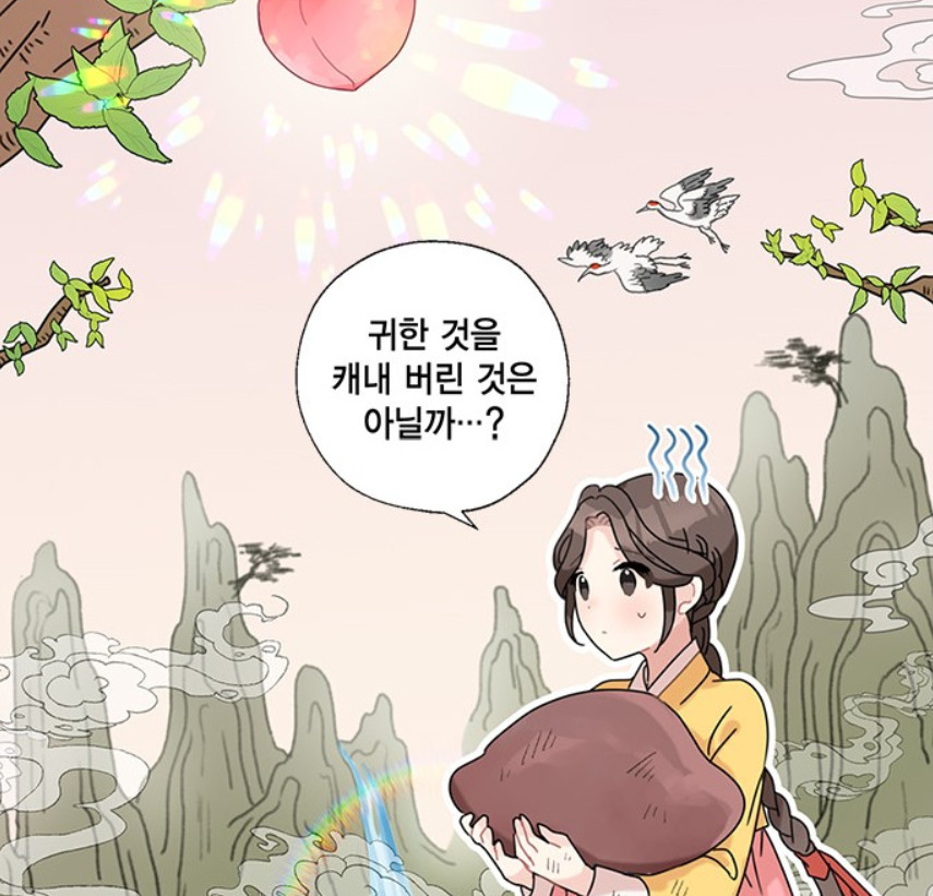 용왕셰프4.jpg 용왕셰프4.jpg