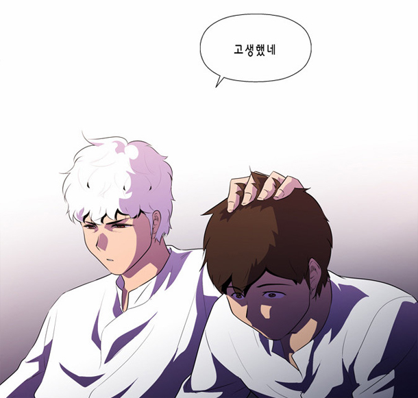 아직 살아있지 못한 자들 中