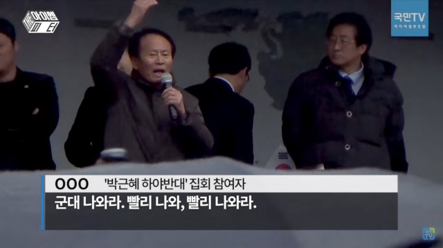09. 칼카나마 라리가위클리 Jornada 380 '시즌 초 이적생 베스트&워스트'