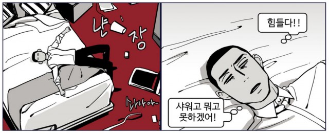 모8.jpg