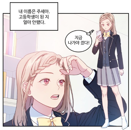 naver_com_20190625_211920.jpg