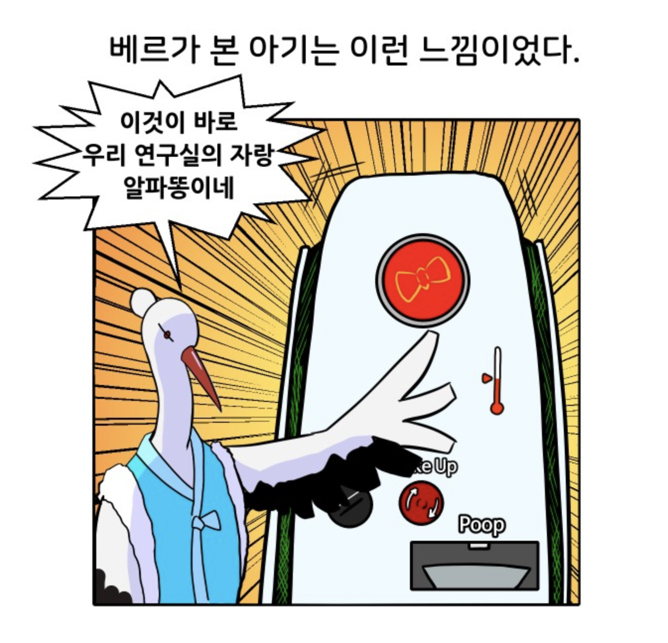 스크린샷 2020-04-30 오전 10.15.14.png