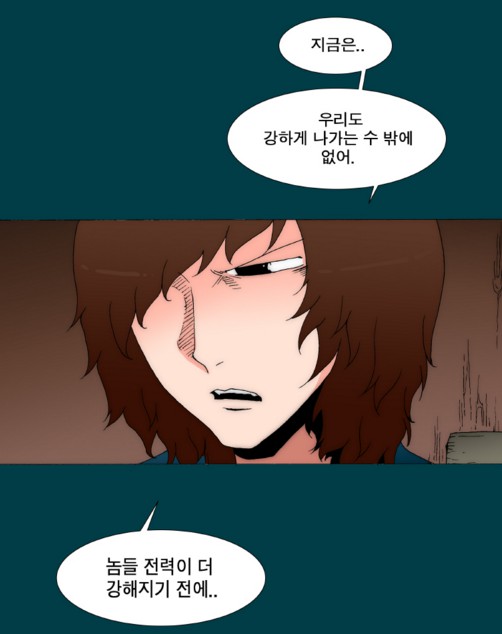 트레이스.PNG
