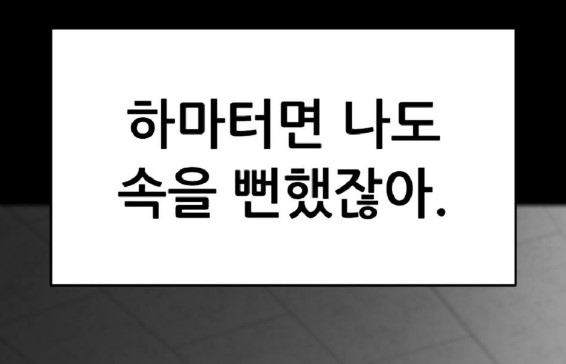 꿈에서8.jpg