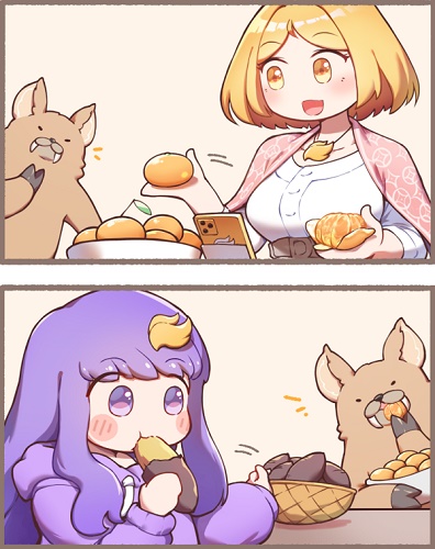 노벨피아2.jpg