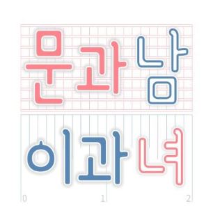 로고.JPG