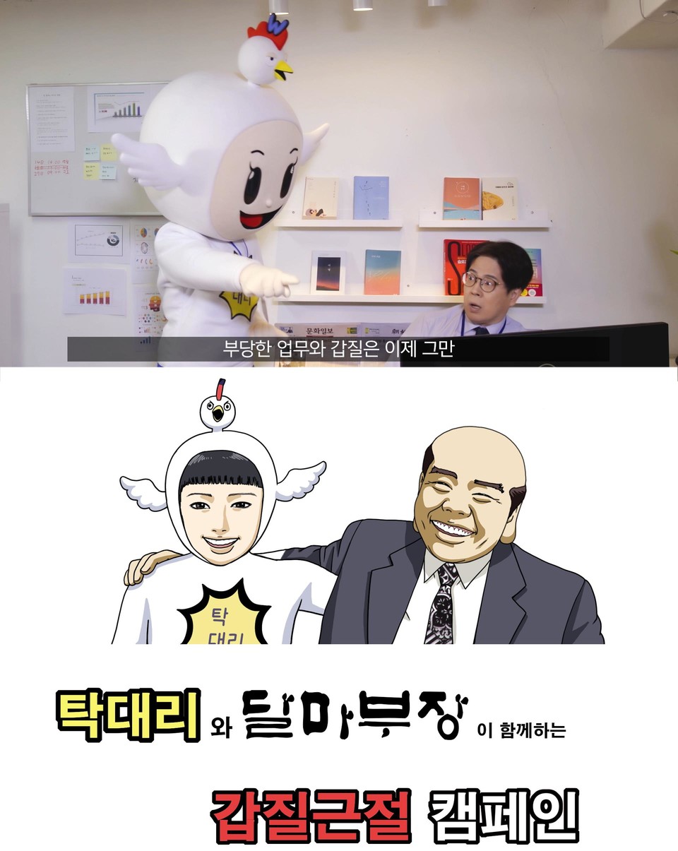 서부발전.jpg 서부발전.jpg
