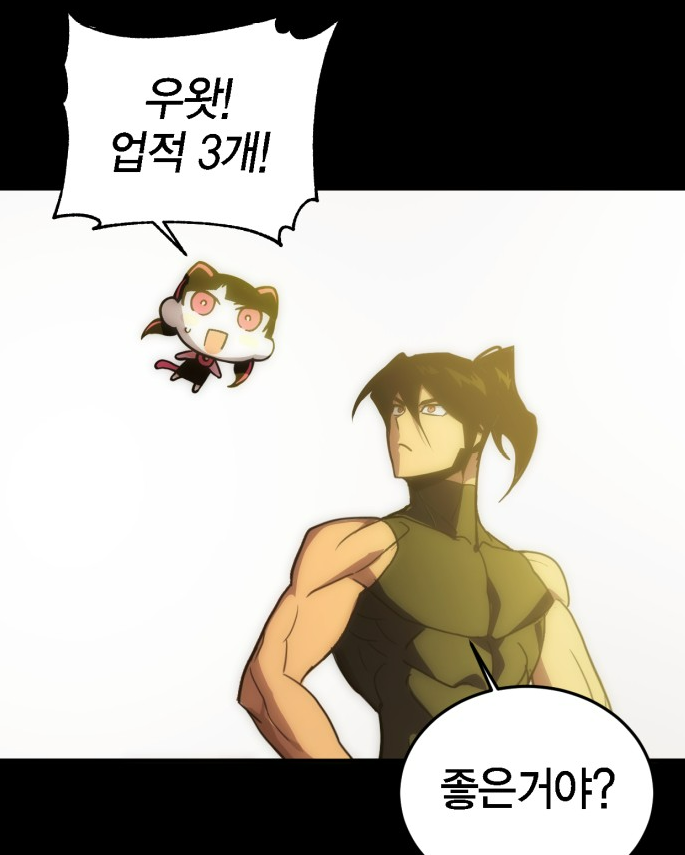 화면 캡처 2023-02-08 171706.png