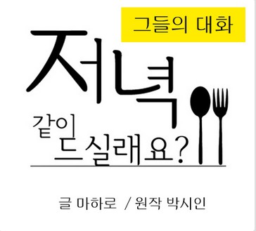 Screen Shot 2015-08-25 at 10.33.27 PM.png