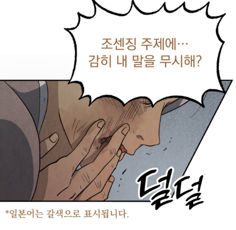 스크린샷 2023-06-11 151828.png