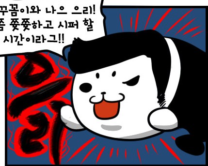 Screen Shot 2015-09-02 at 1.59.47 PM.png