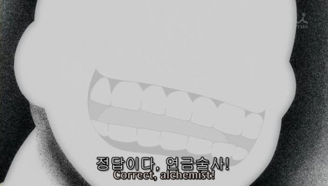 18. 와싯의 파스타툰 291 '꽃길만 걷자' (상)