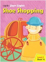 Shoe Shopping -