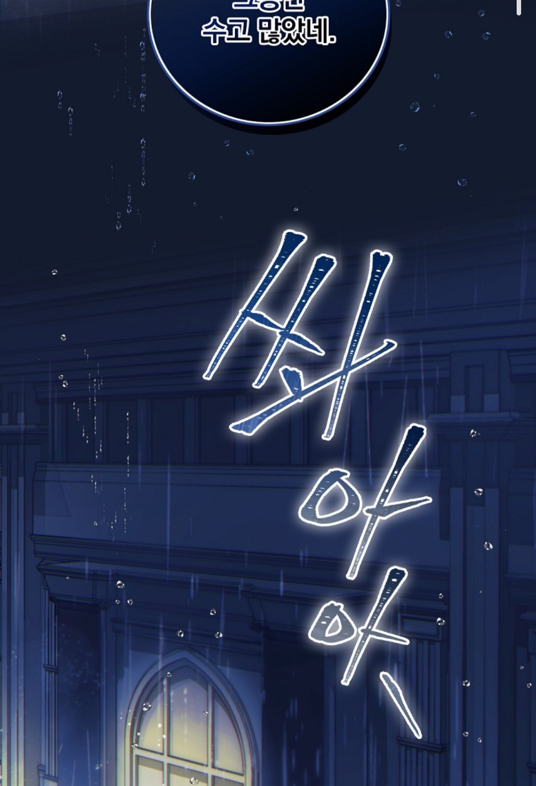 Screenshot_20250529_185429_Samsung Internet.jpg