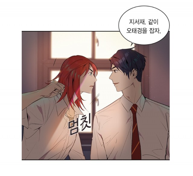 세상은 돈과 권력