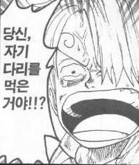 29. 와싯의 파스타툰 294 '1월이라도 승리가 하고 싶어' 29. 와싯의 파스타툰 294 '1월이라도 승리가 하고 싶어'