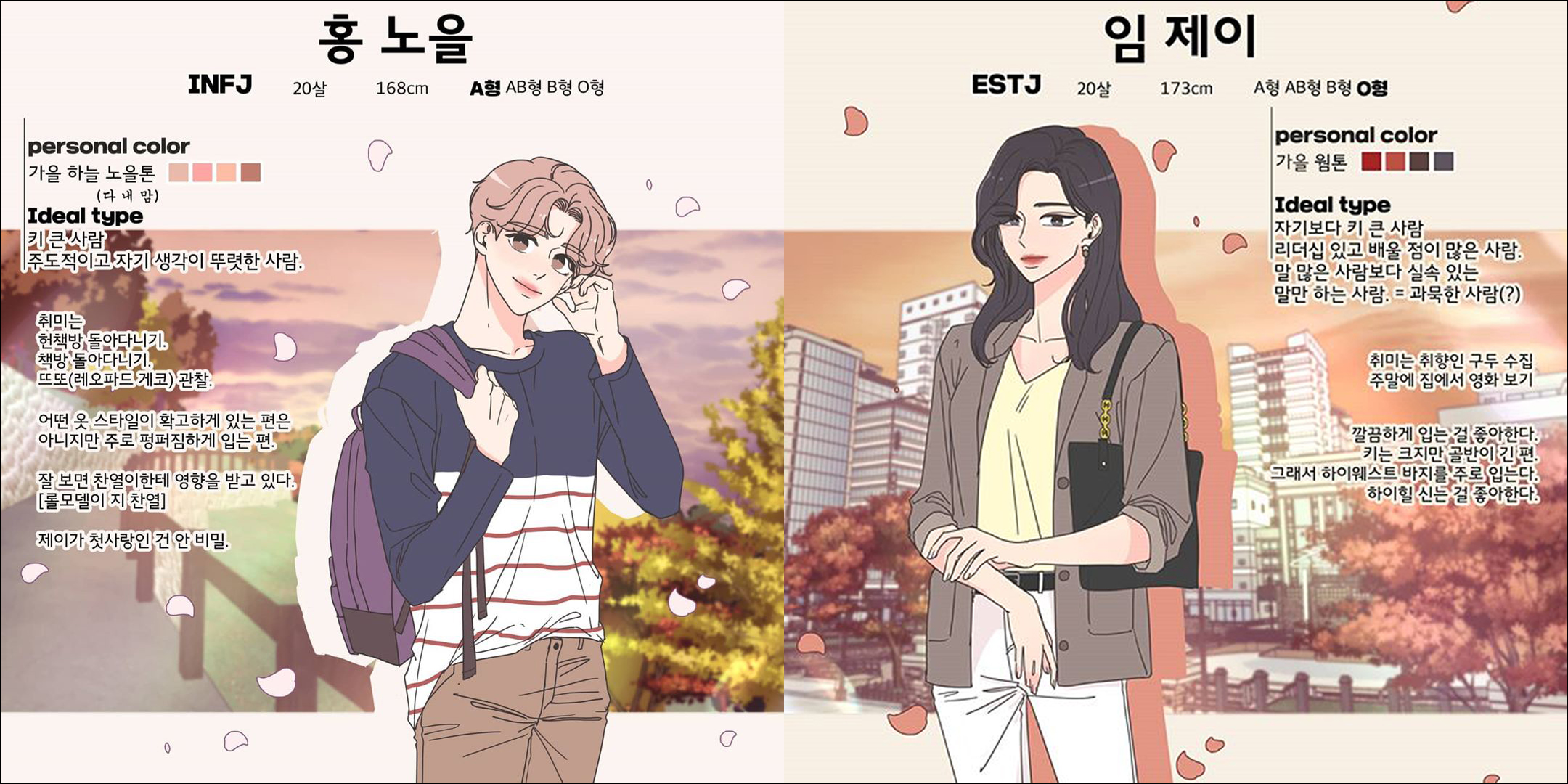 로즈옹 작가님_2.jpg