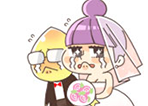 유부녀의 탄생